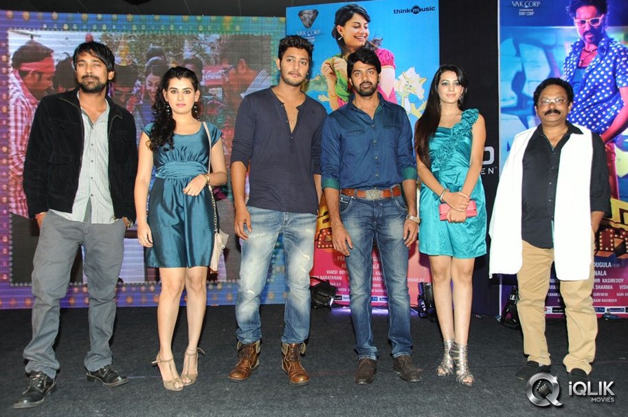 Billa-Ranga-Movie-Audio-Launch